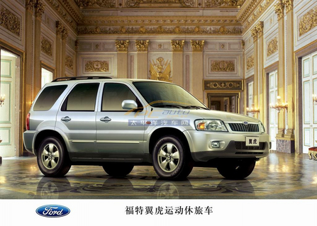  Ford  DƬ D 