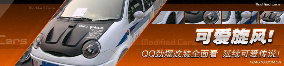 QQ,QQɐQQűb