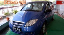 15- ׿aMPV LL